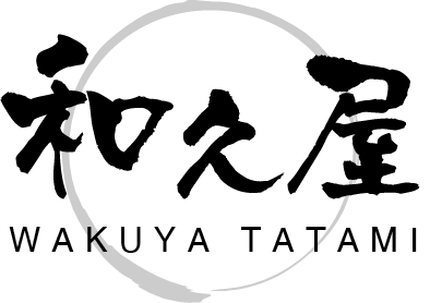 和久屋畳店